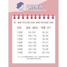 批发儿童休闲运动套装2026秋装童装男童痞帅洋气男孩两件套男女孩外套