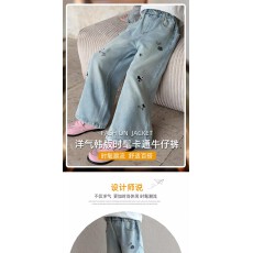 批发<b class='q'>女童</b>春<b class='q'>装</b><b class='q'>牛仔</b>裤2026新款儿童洋气女孩春秋裤子卡通猫咪宽松休闲裤