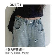 女童牛仔裤蝴蝶烫钻2026新款春秋洋气休闲直筒阔腿中大童儿童裤子