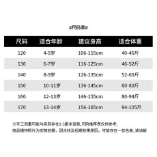 女童牛仔裤蝴蝶烫钻2026新款春秋洋气休闲直筒阔腿中大童儿童裤子