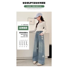 女童牛仔裤蝴蝶烫钻2026新款春秋洋气休闲直筒阔腿中大童儿童裤子
