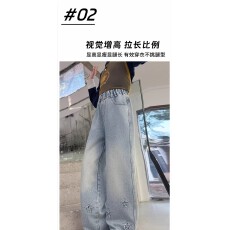 女大童春季牛仔裤2026新款中大童女孩休闲洋气钉珠烫钻阔腿直筒裤