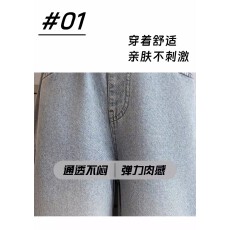 女大童春季牛仔裤2026新款中大童女孩休闲洋气钉珠烫钻阔腿直筒裤