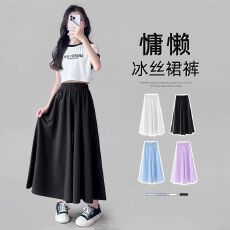 批发<b class='q'>女</b>童<b class='q'>套</b>装<b class='q'>夏季</b>薄款儿童夏装2026新款<b class='q'>女</b>孩<b class='q'>裙裤</b>半身裙长裙<b class='q'>中</b>大童冰丝