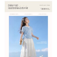 批发优优1点女童<b class='q'>夏</b>装<b class='q'>连衣裙</b>2026新款儿童公主裙子<b class='q'>夏</b>季短袖女孩网纱裙