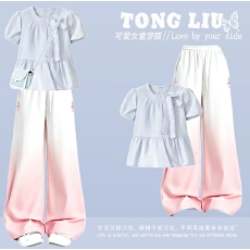 批发女童夏装纯棉上衣2026夏季新款韩版洋气<b class='q'>宝宝</b>印撞色短袖T恤