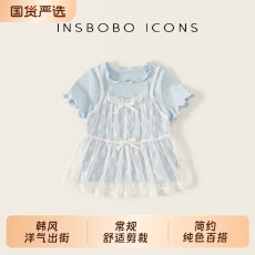 批发原版面料和做工2026新款小清新正肩撞色短袖t恤女假两件娃娃