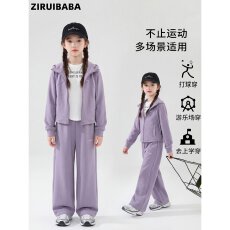 批发女童秋装2026新款大童女装洋气12岁女孩春秋运动卫衣套装初中生15