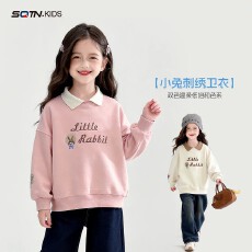 批发女童2026新款春款套装新时髦超洋气儿童两件套<b class='q'>牛仔裤</b>套装