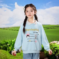 批发女童2026新款春款<b class='q'>套装</b>新时髦超洋气<b class='q'>儿童</b>两件套