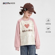 批发女童打底衫春秋款2026新款儿童洋气时髦上衣秋装大童韩系长袖t恤
