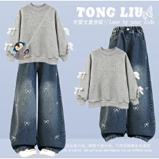 批发韩国女童<b class='q'>时髦</b><b class='q'>套装</b>2026秋超好看<b class='q'>时尚</b>上衣裙子两件套华棉复合牛奶丝