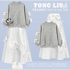 批发韩国<b class='q'>女</b><b class='q'>童</b><b class='q'>时髦</b><b class='q'>套装</b><b class='q'>2026</b>秋超好看时尚上衣裙子两件套华棉复合牛奶丝