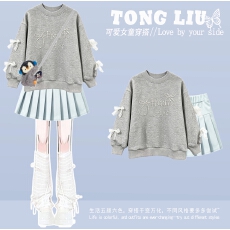 批发韩国<b class='q'>女童</b>时髦<b class='q'>套</b>装2026秋超好看时尚上衣裙子两件套华棉复合牛奶丝