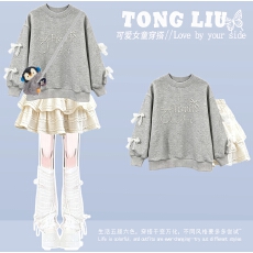 批发韩国<b class='q'>女童</b>时髦<b class='q'>套</b>装2026秋超好看时尚上衣裙子两件套华棉复合牛奶丝