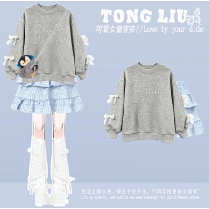 批发韩国<b class='q'>女童</b>时髦<b class='q'>套</b>装2026秋超好看时尚上衣裙子两件套华棉复合牛奶丝