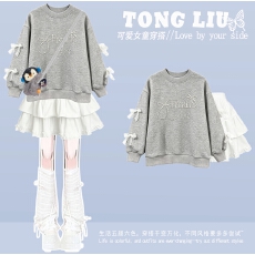 批发韩国<b class='q'>女童</b>时髦<b class='q'>套</b>装2026秋超好看时尚上衣裙子两件套华棉复合牛奶丝