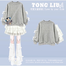 批发韩国女童<b class='q'>时髦</b><b class='q'>套装</b>2026秋超好看时尚上衣裙子两件套华棉复合牛奶丝
