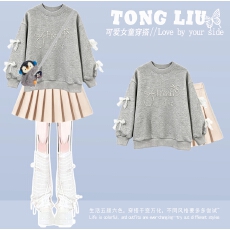 批发韩国<b class='q'>女</b><b class='q'>童</b><b class='q'>时髦</b><b class='q'>套装</b><b class='q'>2026</b>秋超好看时尚上衣裙子两件套华棉复合牛奶丝