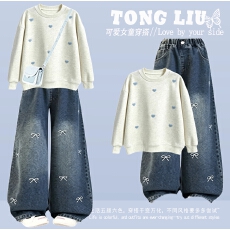 批发韩国<b class='q'>女童</b>时髦<b class='q'>套装</b>2026秋超好看时尚上衣裙子两件套华棉复合牛奶丝