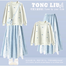 批发韩国女童<b class='q'>时髦</b><b class='q'>套装</b>2026秋超好看时尚上衣裙子两件套华棉复合牛奶丝