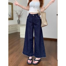 批发<b class='q'>韩版</b>大码复古深蓝色牛仔裤女夏季薄款胖mm宽松显瘦直筒阔腿九分裤