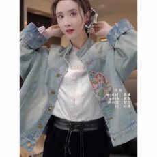 批发新中式国风刺绣<b class='q'>牛仔</b>外套女春秋2025新款今年流行宽松立领<b class='q'>夹克</b>上衣