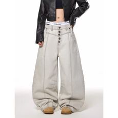 排扣手缝解构水洗弯刀牛仔裤女春季新款宽松显瘦高腰拖地裤阔腿裤