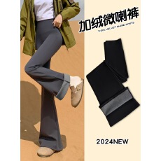 批发休闲裤女鲨鱼皮裤休闲长裤2026秋冬垂感微喇叭裤高腰<b class='q'>显瘦</b><b class='q'>打底裤</b>女