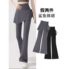 批发瑜伽裤假两件裤裙<b class='q'>高腰</b>提臀紧身防走光喇叭裤普薄款拉提运动健身裤