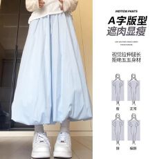 批发已出货 冰丝花苞裙女夏季薄款新款<b class='q'>高腰</b>蓬蓬a字半身裙显瘦伞裙