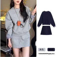 批发早秋韩系穿搭套装2026早春新款女装休闲<b class='q'>时尚</b>运动卫衣半身裙两件套