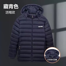 批发棉服男冬季新款轻薄连帽小棉袄<b class='q'>韩版</b>宽松时尚保暖棉衣外套