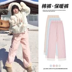 批发粉色羽绒棉裤女秋冬季2025新款东北外穿加绒加厚保暖休闲阔腿裤子