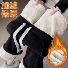 批发羊羔绒贝贝绒阔腿裤女秋冬2025新款宽松垂感直筒休闲加厚加绒裤子