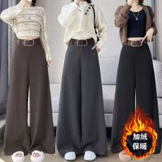 批发灰色加绒毛呢<b class='q'>西装</b>阔腿裤<b class='q'>女</b>秋冬大码宽松高腰垂坠感直筒休闲拖地裤