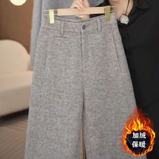 批发高级感加厚羊毛呢窄版阔腿<b class='q'>西装</b>裤<b class='q'>女</b>秋冬新款高腰显瘦宽松直筒裤子