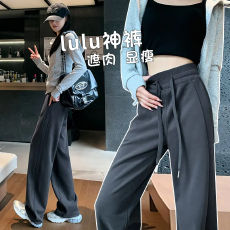 批发大码运动裤女春秋冬季加绒垂感直筒阔腿裤窄版加厚休闲香蕉<b class='q'>裤子</b>