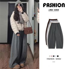 批发灰色糯米香蕉弯刀裤<b class='q'>女</b>秋冬高腰休闲宽松显瘦加绒加厚阔腿<b class='q'>裤</b>