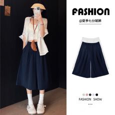 批发藏青色<b class='q'>七分</b>阔腿裤女2026夏季新款韩版宽松显瘦松紧腰a字休闲裙裤