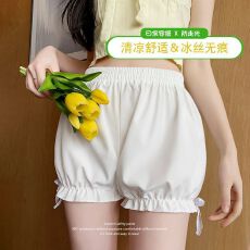 批发南瓜裤女夏季薄款jk安全裤<b class='q'>防走光</b>可外穿打底白色灯笼保险打底短裤