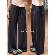 批发<b class='q'>大码</b>皮冰感面膜休闲裤女夏季垂感显瘦瑜伽运动裤冰丝直筒阔腿裤