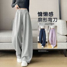 批发灰色运动裤女秋冬2026新款宽松休闲香蕉阔腿卫裤美式拖地弯刀<b class='q'>裤子</b>