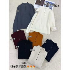 批发一体绒半高领毛衣女加绒加厚打底衫2025秋冬新款针织衫内搭上衣女