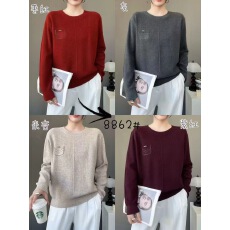 批发圆领烫钻针织打底衫女长袖2026新款秋冬中年<b class='q'>妈妈</b>洋气上衣短款毛衣