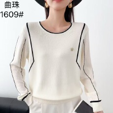 曲珠针织打底衫女2026新款妈妈装减龄显瘦洋气中老年气质衫小衫女