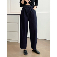 批发松紧高腰牛仔裤女2026新款春秋直筒阔腿裤深蓝色宽松<b class='q'>长裤</b>