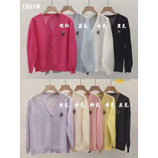 批发V领桑蚕丝防晒衣女夏季薄款凉感针织<b class='q'>开衫</b>冰丝短款外套百搭配裙子