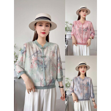 批发2026新款妈妈春装立领长袖T恤时尚<b class='q'>中老年女装</b>烫钻印花薄打底上衣