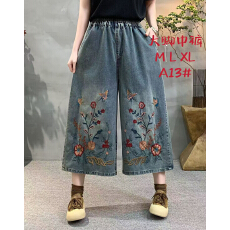 批发2026夏季八分裙裤大码绣花牛仔裤女士宽松<b class='q'>休闲</b>阔腿裤显瘦九分裤潮